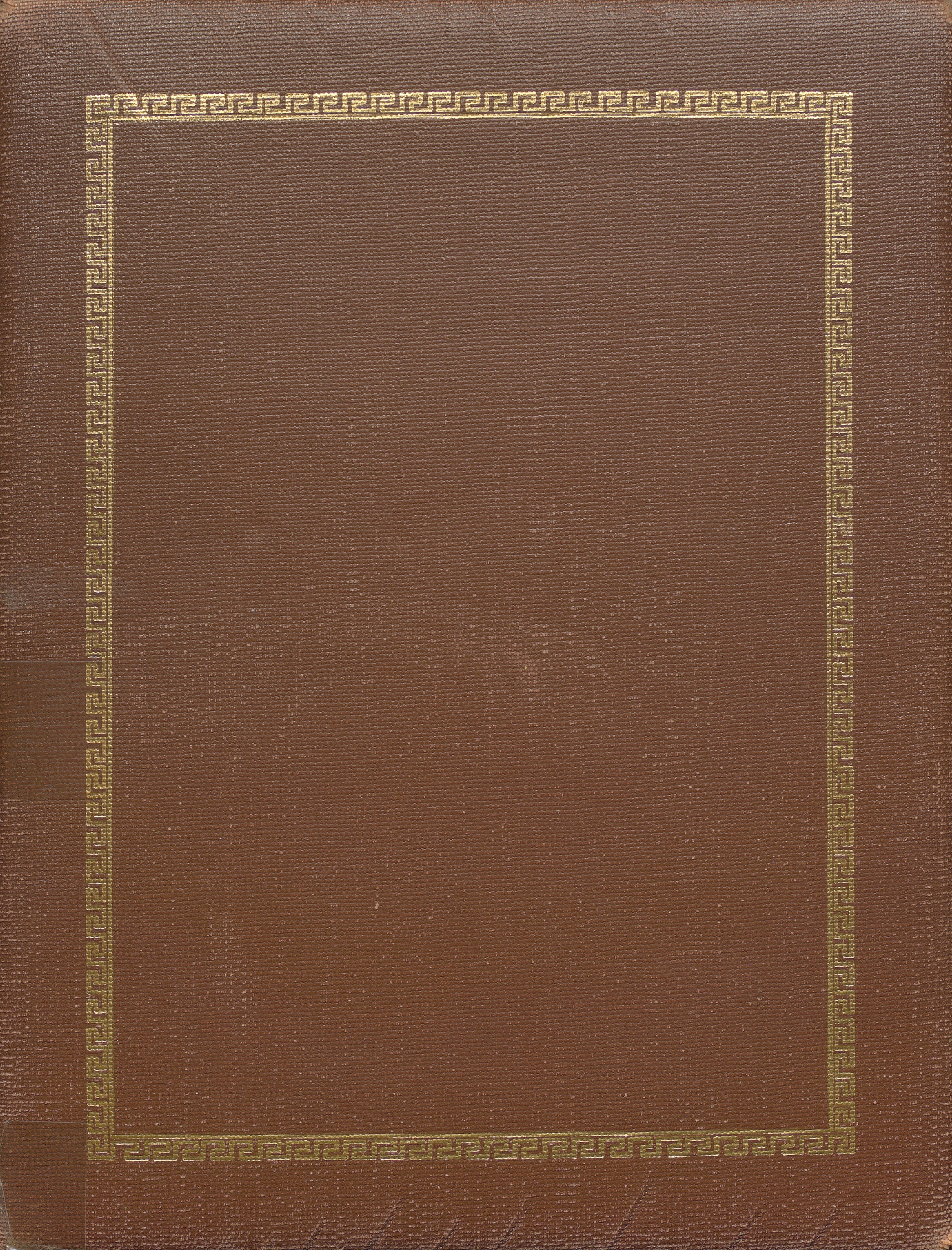 Cardinal 1962