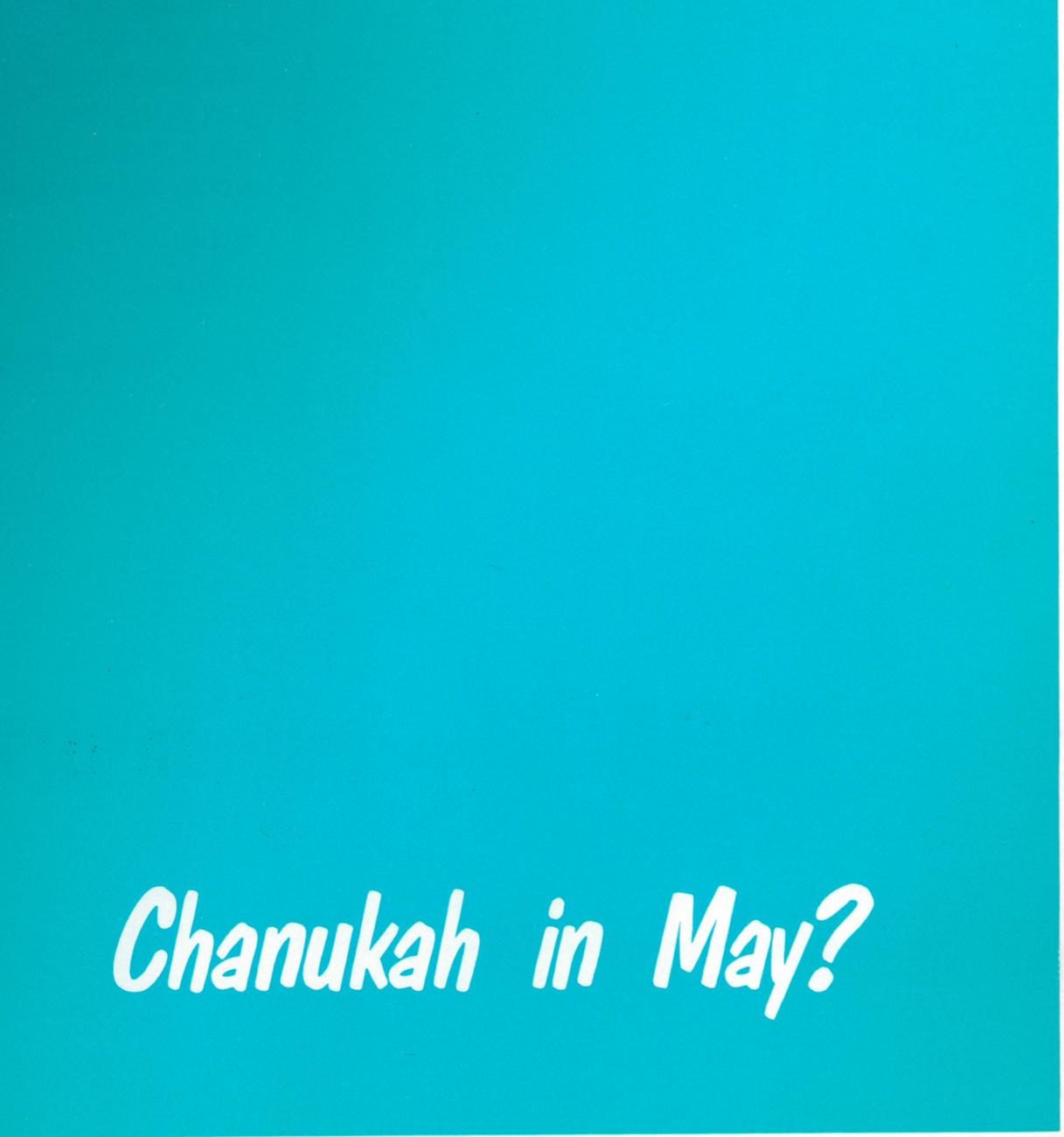 25th Year Rededication