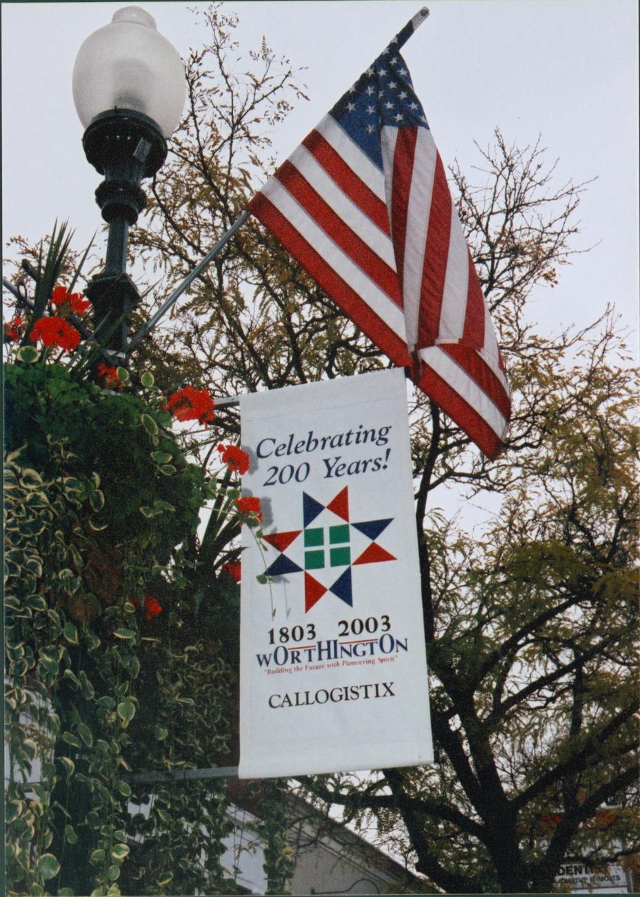 Bicentennial Street Banner