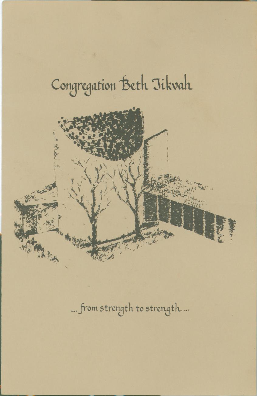 Congregation Beth Tikvah