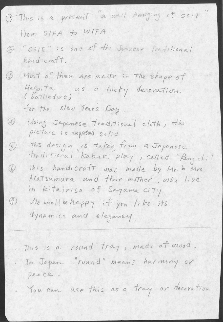 Gifts from Sayama, Japan