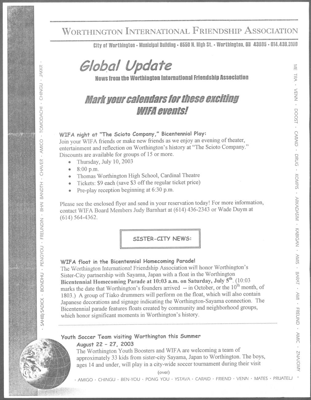 Global Update: News from the Worthington International Friendship Association