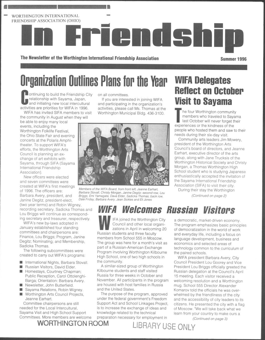 In Friendship: The Newsletter of the Worthington International Friendship Association (Summer 1996)