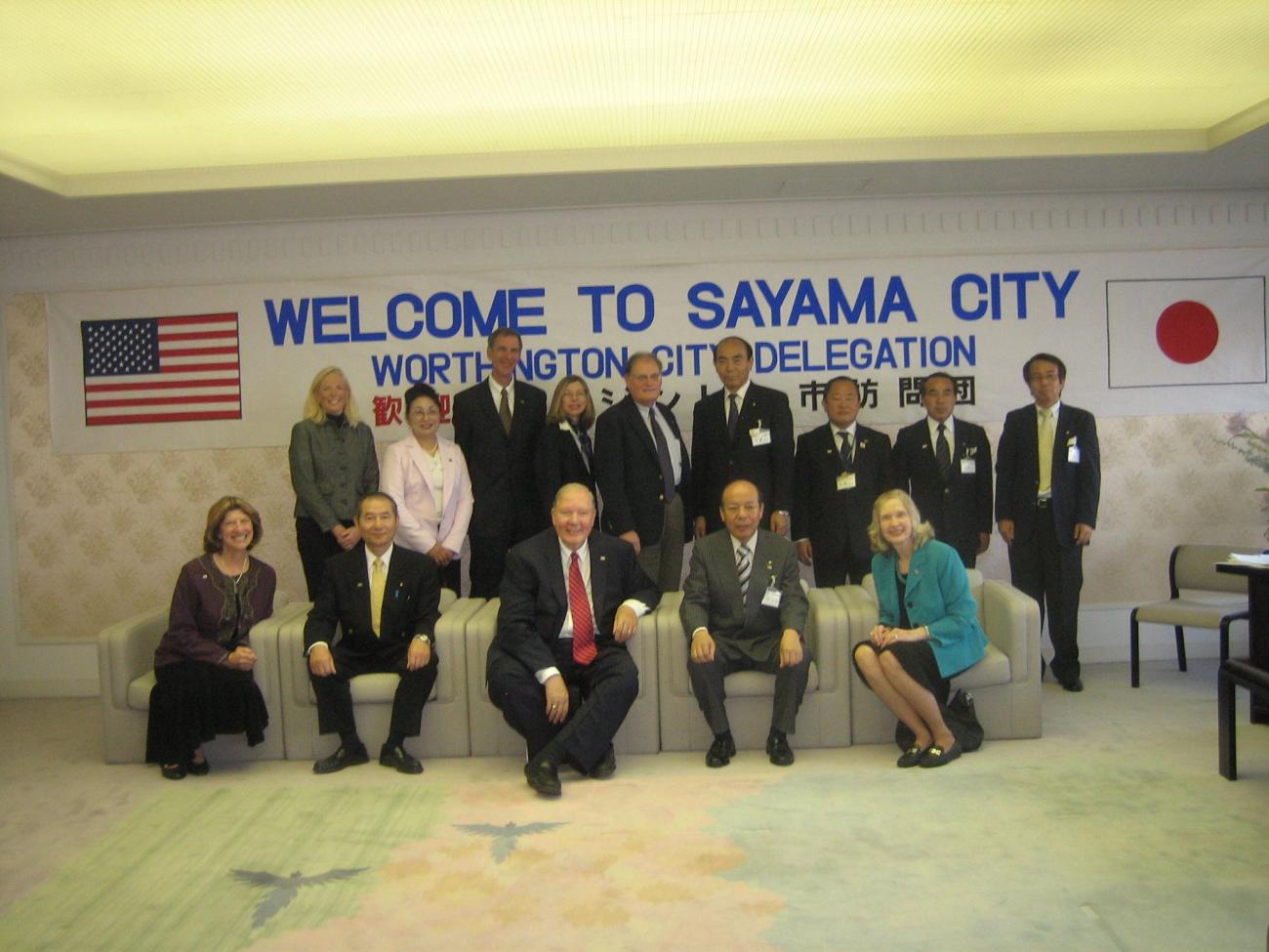 Photograph of the 2009 Worthington Mayoral Delegation at Sayama City Hall