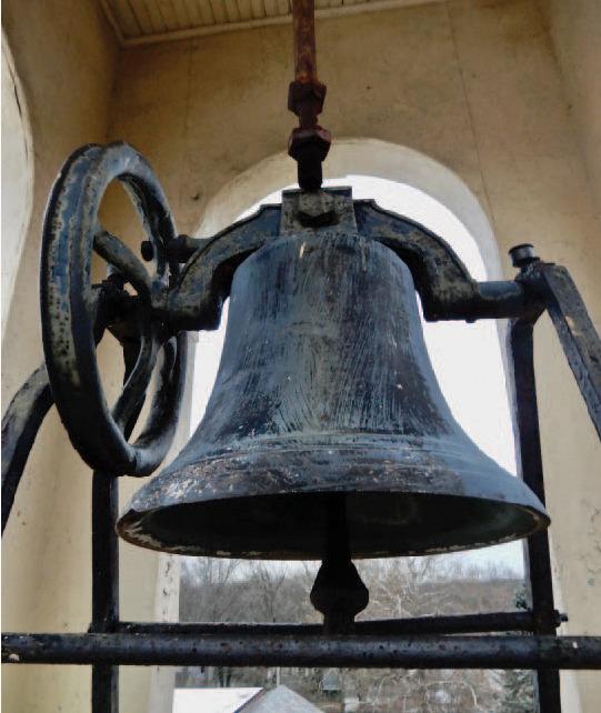 Photograph of the Bell in Kilbourne Middle School Tower