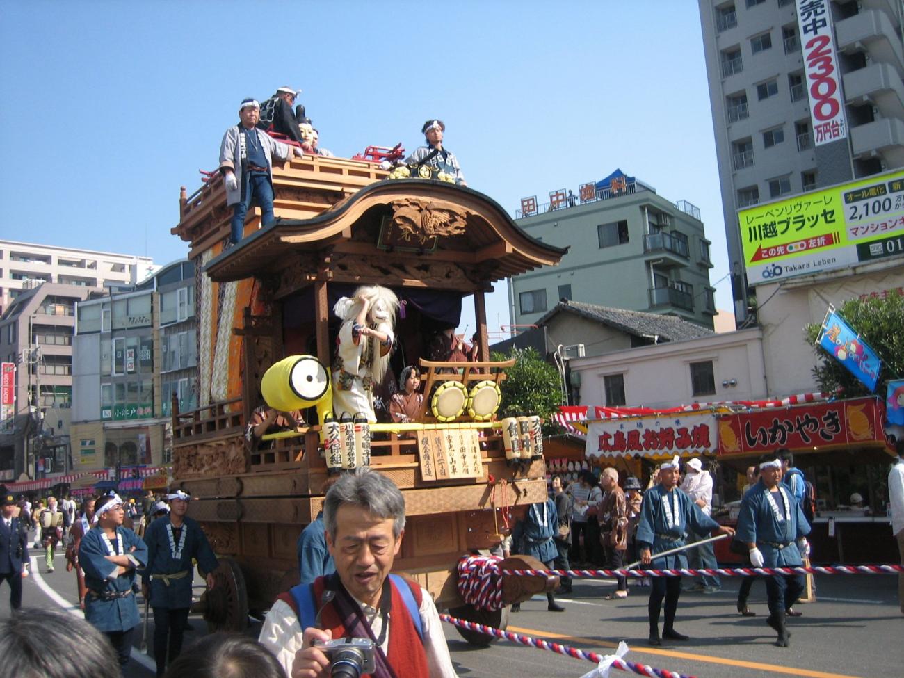 Photograph of the Kawagoe Festival in Kawagoe, Japan