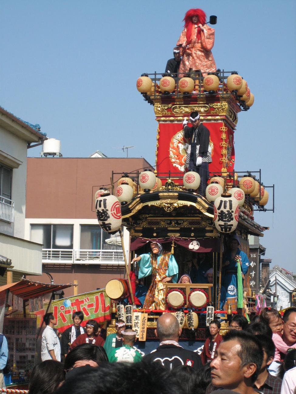 Photograph of the Kawagoe Festival in Kawagoe, Japan