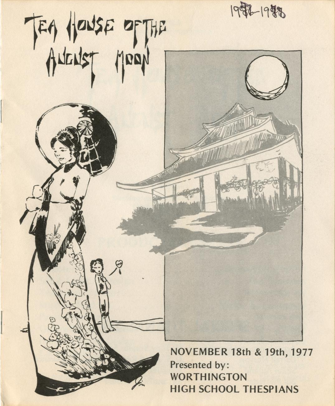 Program for the Worthington High School Production of "Tea House of the August Moon"