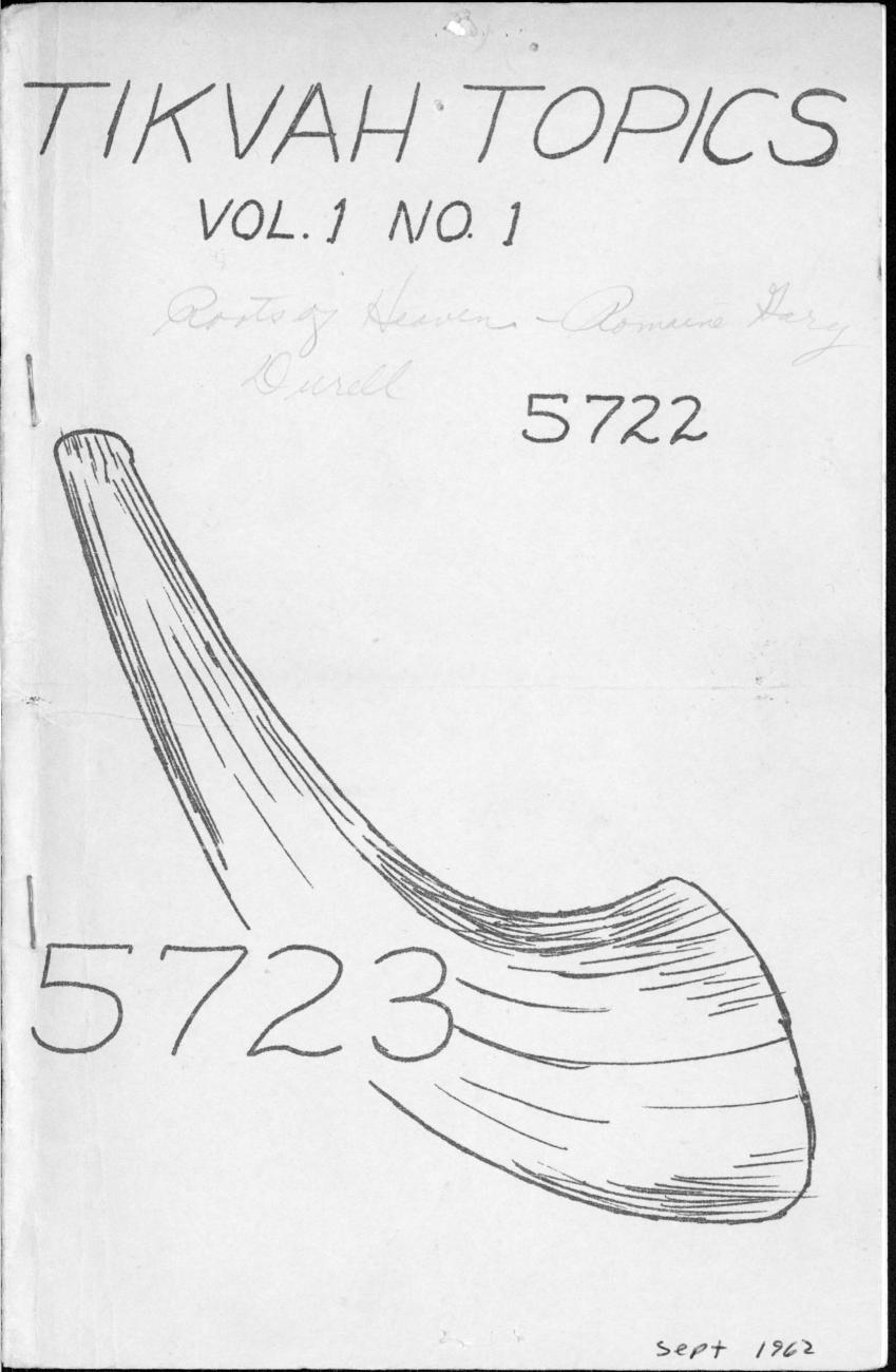 Tikvah Topics, Vol. 1, No. 1