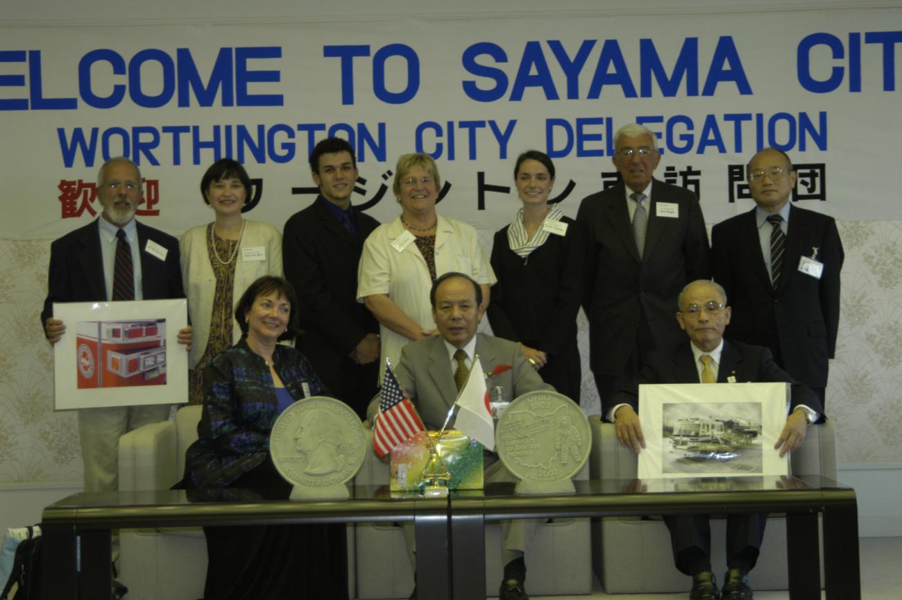 WIFA/SIFA Gift Exchange