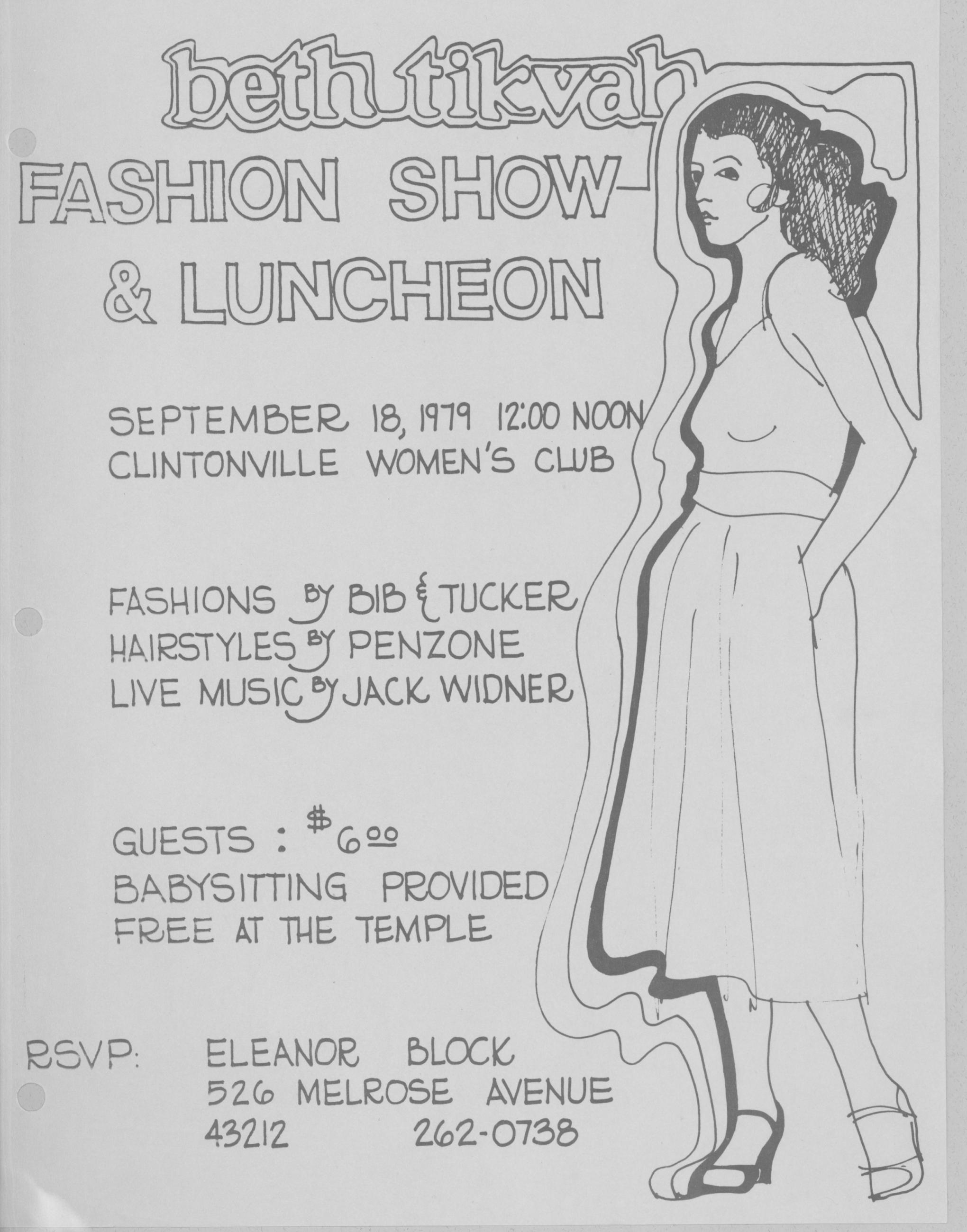 Fashion Show Announcement