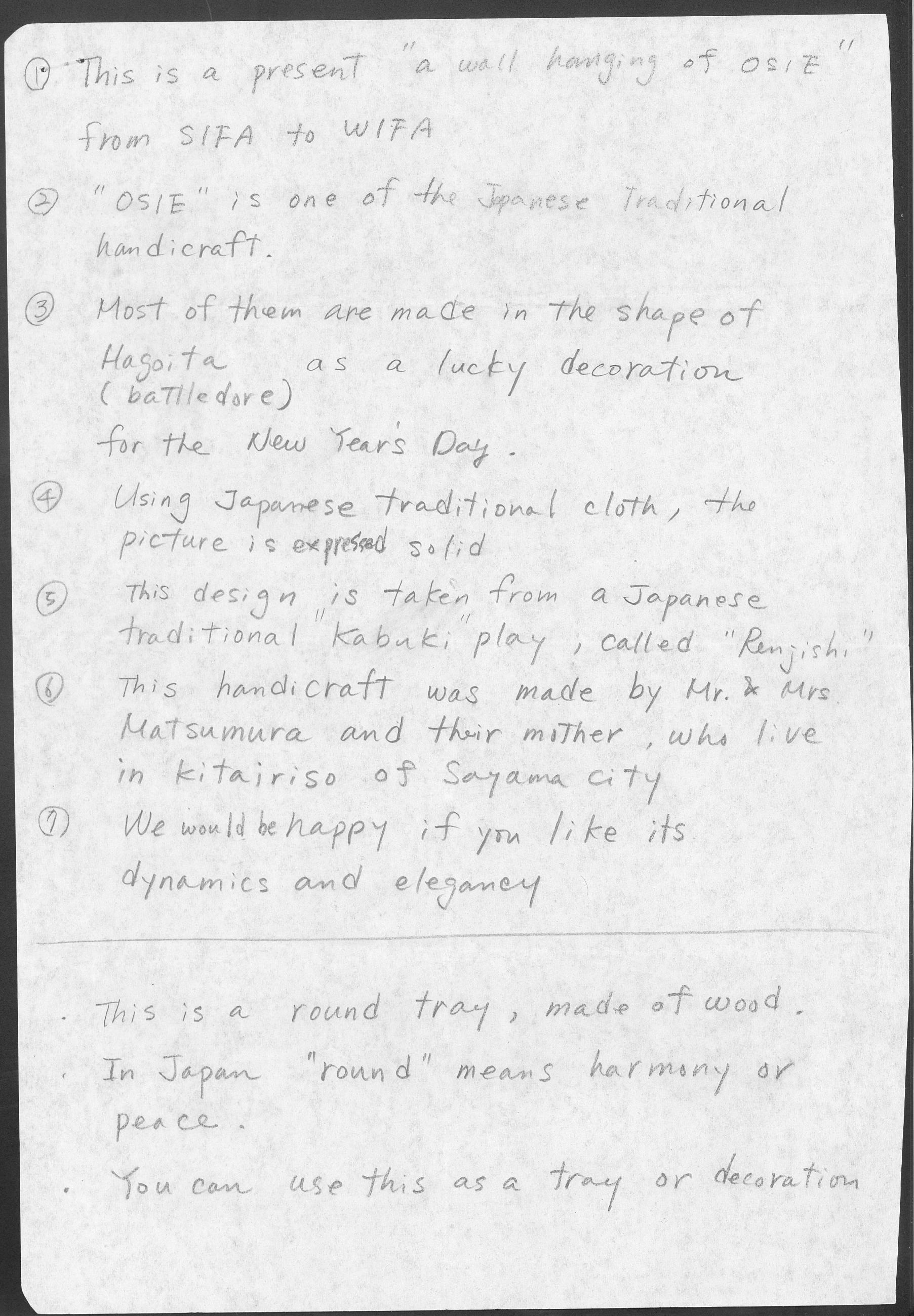 Gifts from Sayama, Japan