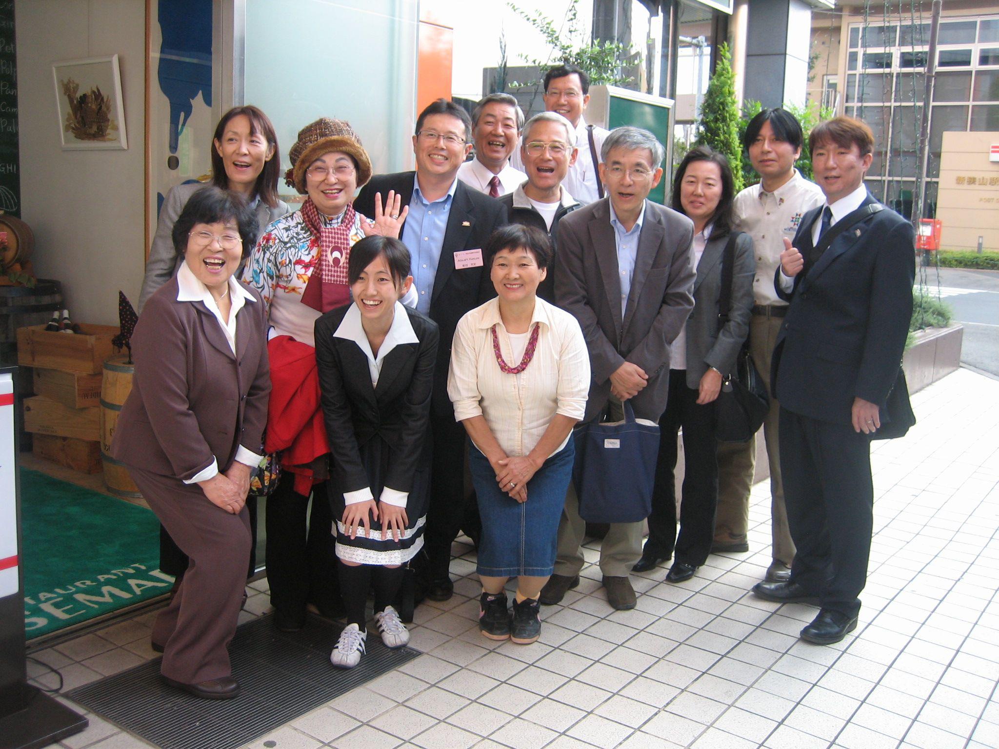 Photograph of Sayama International Friendship Association members