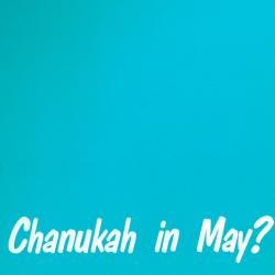 25th Year Rededication