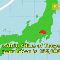 Sayama, Japan: Worthington’s Sister City