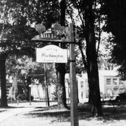 Village of Worthington Marker