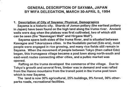 General Description of Sayama Japan