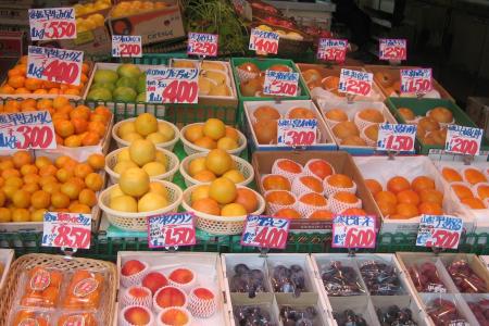Photograph of food at a grocery store in Sayama, Japan