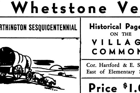 Sesquicentennial Pageant Ticket