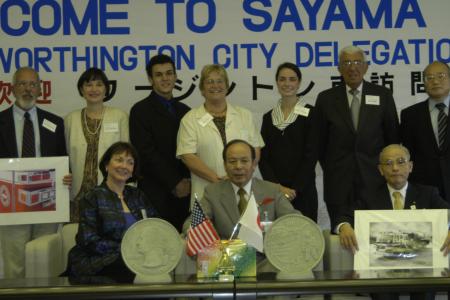 WIFA/SIFA Gift Exchange