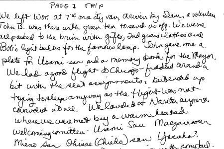 WIFA Visit to Sayama City, Japan